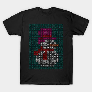 Pixelated Snowman T-Shirt